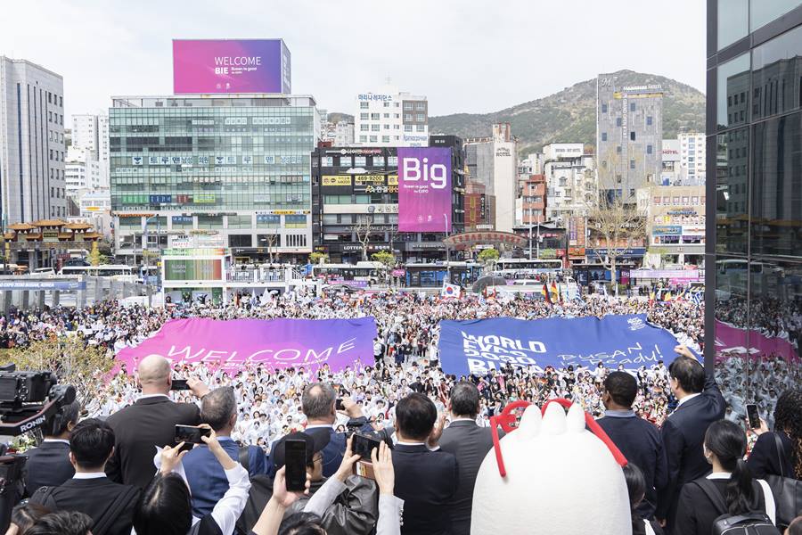 20230404 BIE 실사단 부산역 도착 (부산역) 04